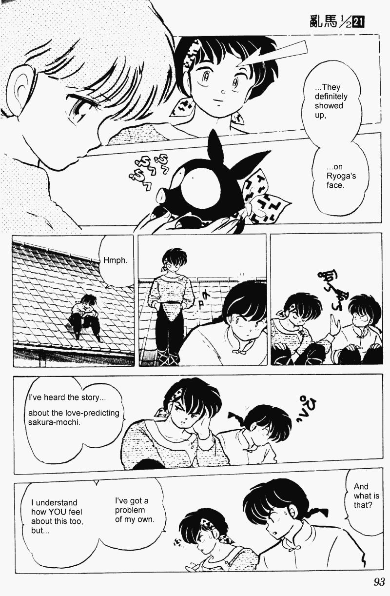 Ranma 1/2 Chapter 218 9